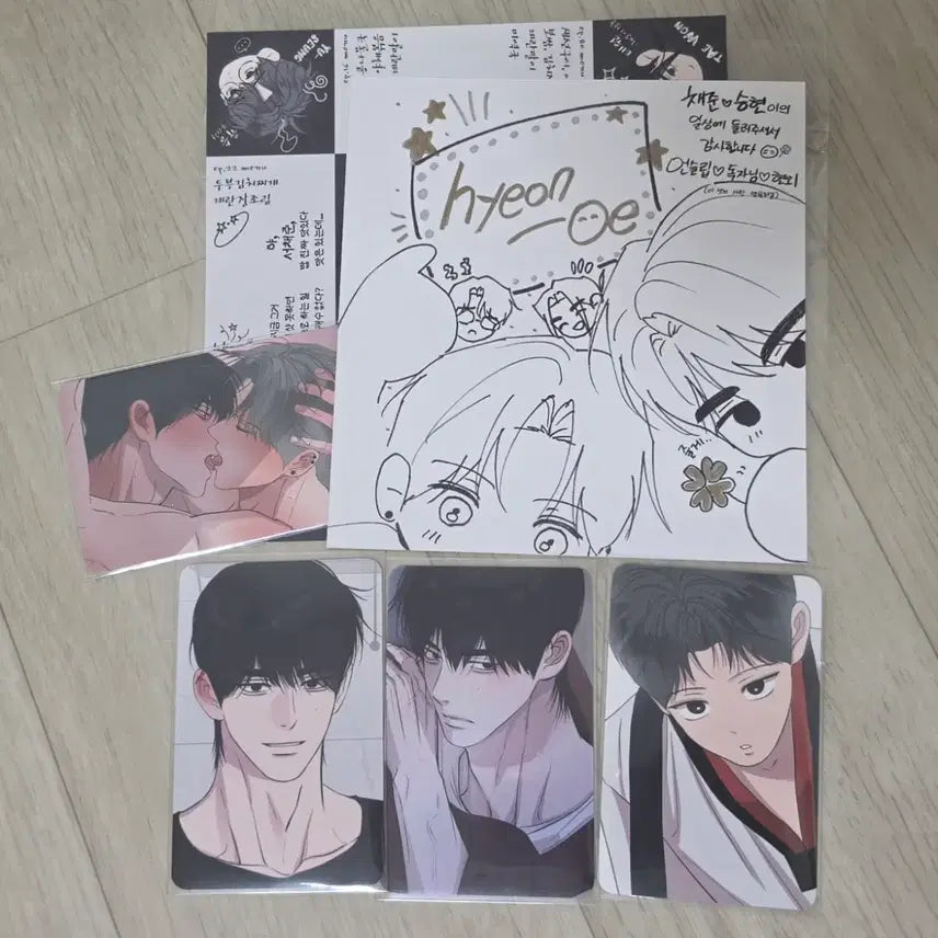 [BUNJANG] LE SSERAFIM Unforgiven Lucky Draw Bundle Set / 레봄 언슬립 입특,5특 일괄 팝니다