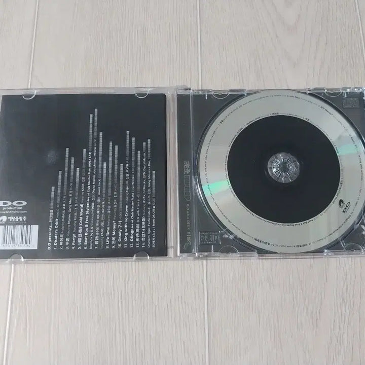 [BUNJANG] Lee Hyun Do Unsealed CD / 이현도 개봉 시디