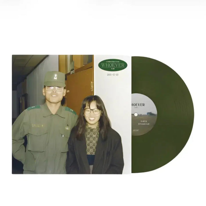 [BUNJANG] Lee Hee Sang WHOEVER Limited Edition Green LP (Sealed) / 이희상 - WHOEVER [한정반 그린] (미개봉)