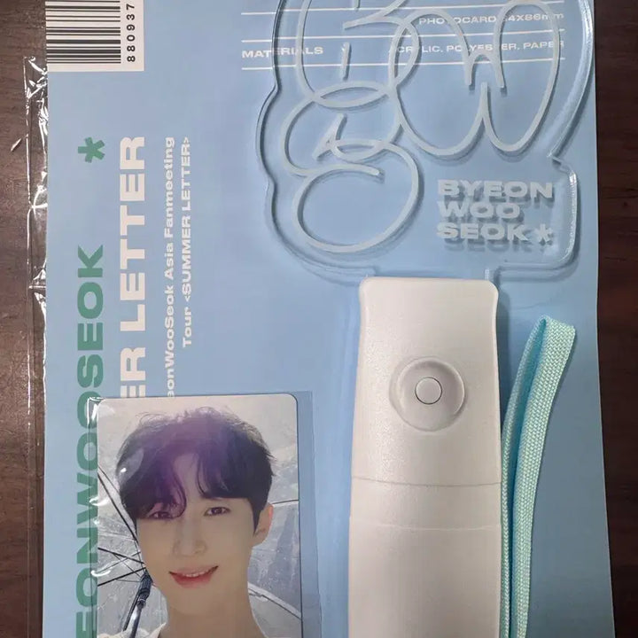[BUNJANG] Byun Woo Seok Official MD Light Stick &amp; Photocard Set / 변우석 공식 md 라이트 스틱과 포카