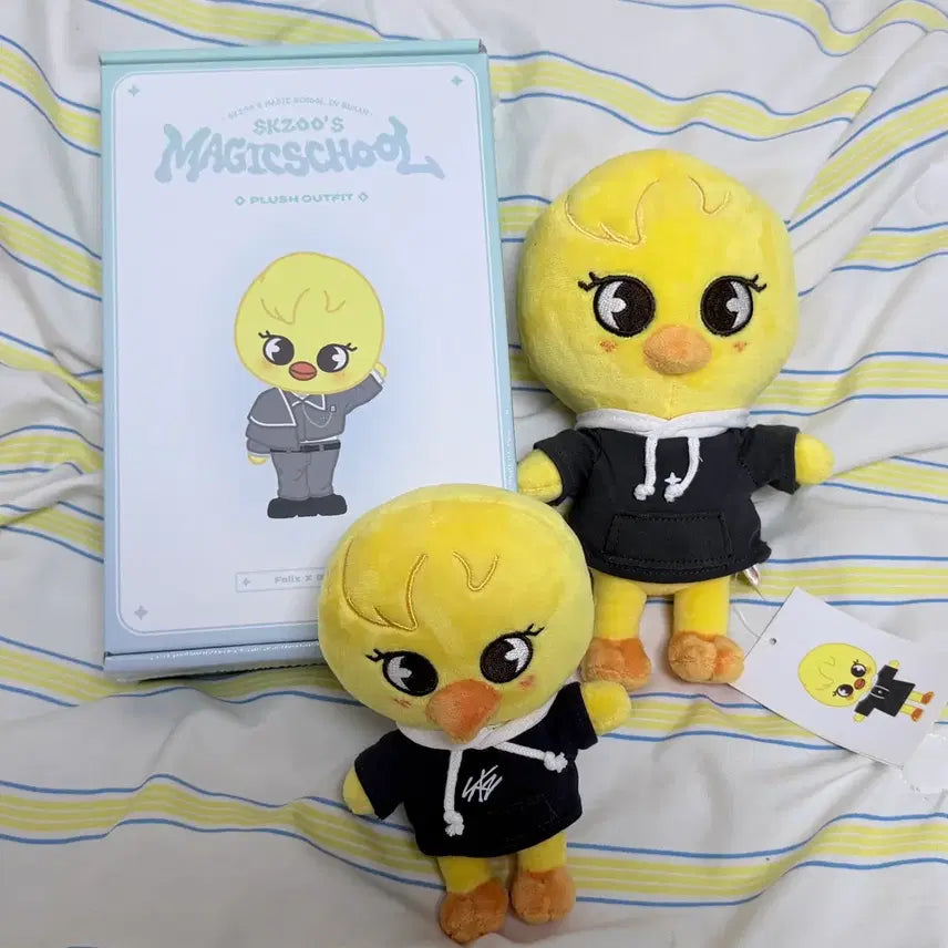 [BUNJANG] Stray Kids Bbokari Doll Clothes Bundle Set / 스키즈 스키주 뽁아리 인형옷 일괄