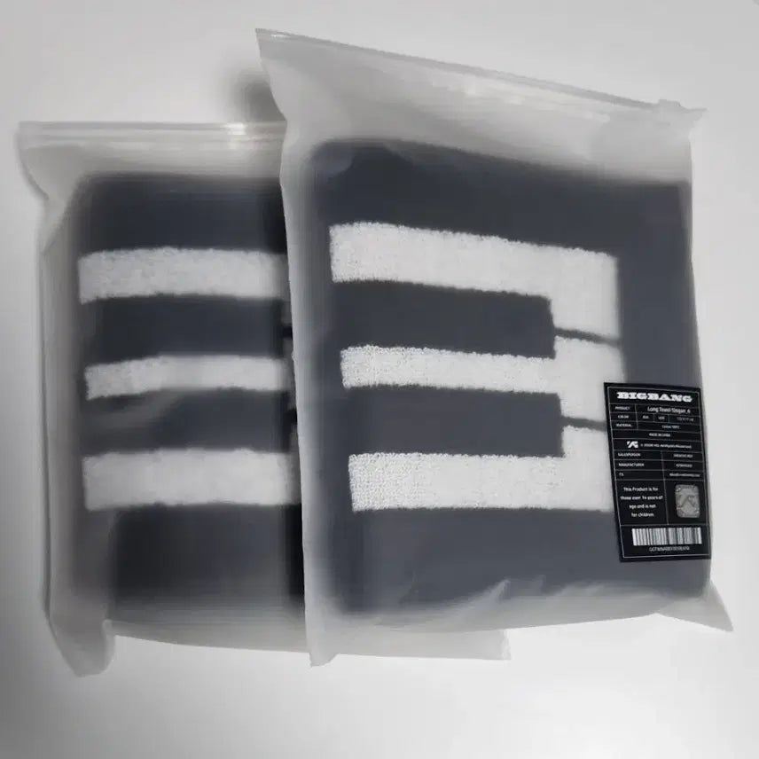[BUNJANG] BIGBANG Bundle Set 2 Long Towel Slogans (Piano) / 2개 일괄 빅뱅 롱타월 슬로건 피아노