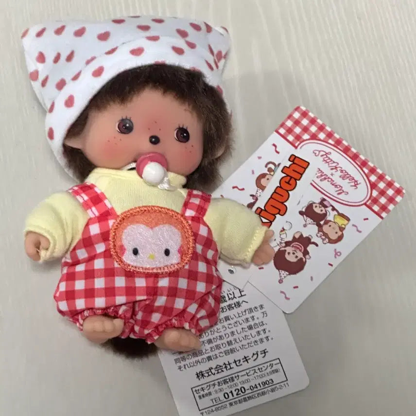 [BUNJANG] Sanrio Hello Kitty x Monchhichi Bebe Monchhichi Plush Toy / 헬로키티 몬치치 베베치치 몬치치 헬로키티