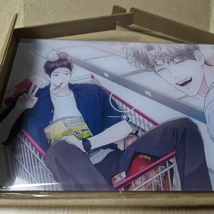 [BUNJANG] Gonggwasa Is Separate Acrylic Plate (Sealed) / 공과사는 구분해 아크릴 플레이트 미개봉