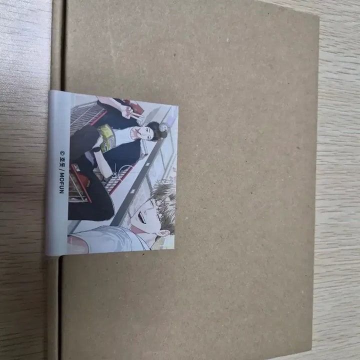 [BUNJANG] Gonggwasa Is Separate Acrylic Plate (Sealed) / 공과사는 구분해 아크릴 플레이트 미개봉