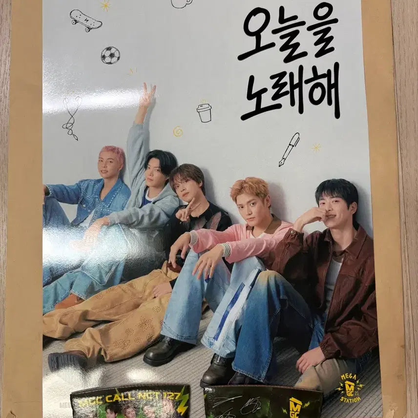 [BUNJANG] NCT 127 Mega Coffee Poster with Cup Holder / 메가커피 엔시티127 포스터 새상품 컵홀더 포함