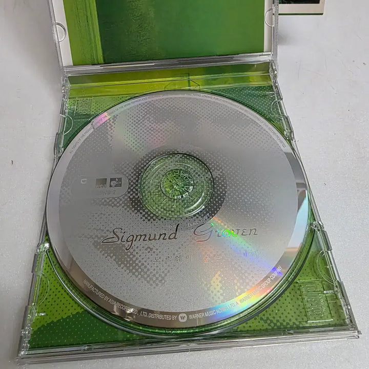 [BUNJANG] Sigmund Groven Il Postino Soundtrack CD / Sigmund Groven - 노르웨이 숲으로 가다