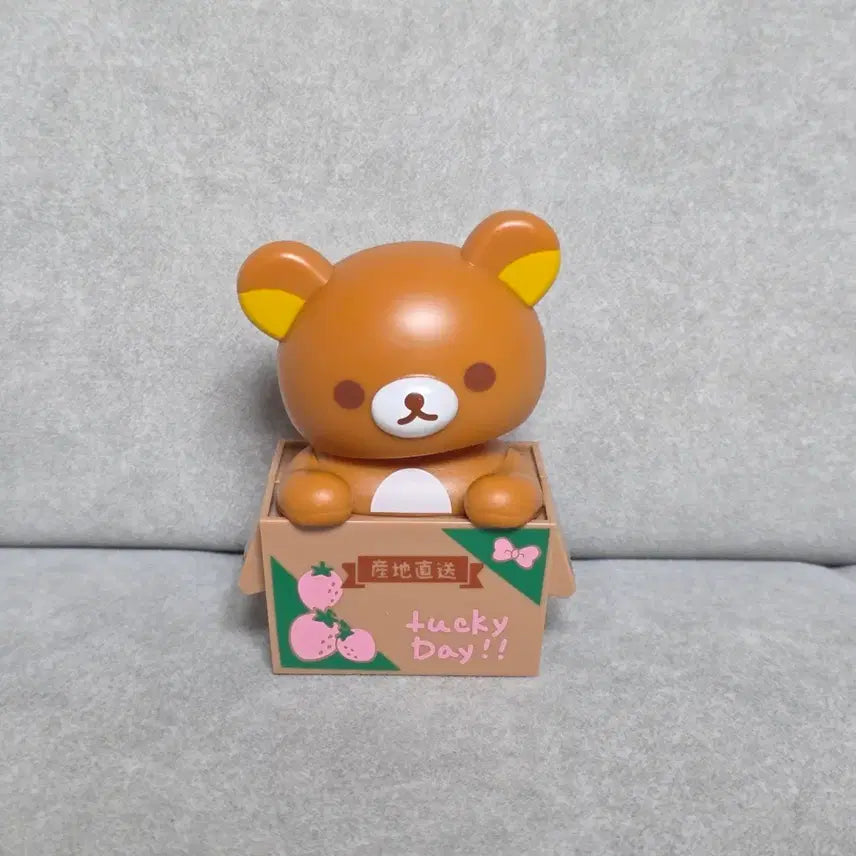 [BUNJANG] Rilakkuma Solar Powered Wobbly Figure / 리락쿠마 태양열 피규어