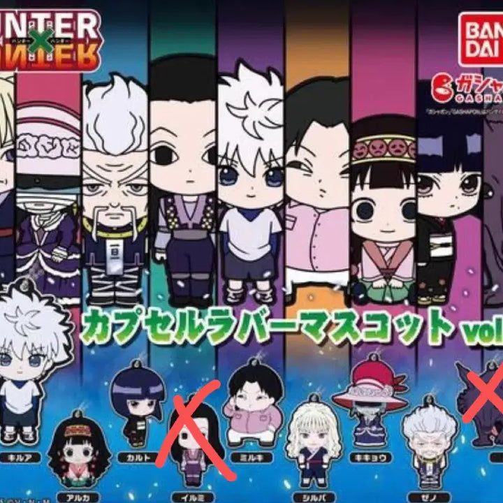 [BUNJANG] Hunter x Hunter Rubber Strap Gacha Full Set (7 Types) Including Killua / 헌터헌터 러버스트랩 가챠 7종일괄 키르아포함