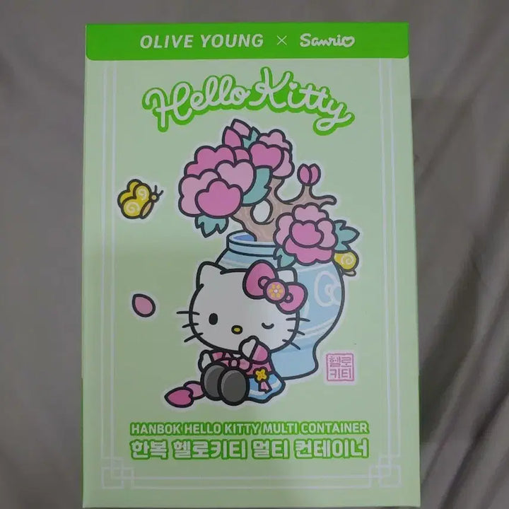 [BUNJANG] Hello Kitty Hanbok Multi Container (Olive Young Exclusive, Sealed) / [미개봉]한복 키티 멀티 컨테이너 올리브영 올영 헬로키티