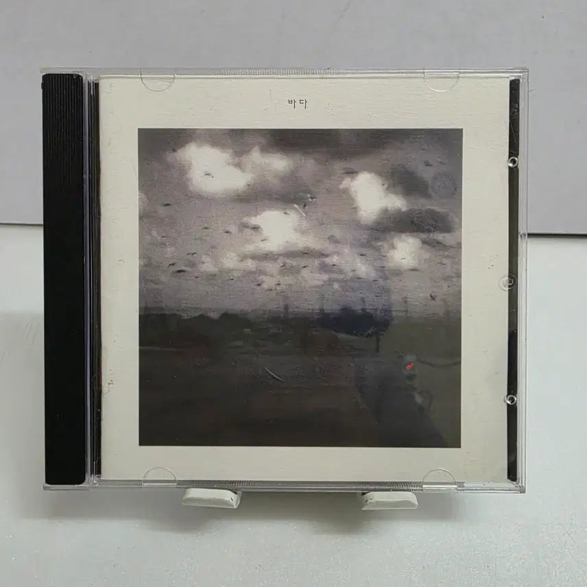 [BUNJANG] Hana Music Omnibus - Sea / 하나뮤직 옴니버스  바다