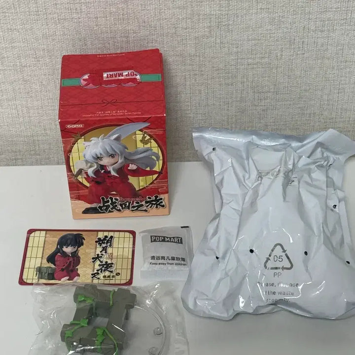 [BUNJANG] Pop Mart Inuyasha Secret Hidden Figure (Sealed) / [미개봉] 팝마트정품 이누야샤 시크릿 히든
