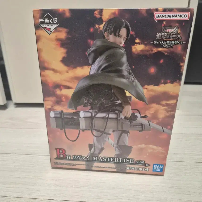 [BUNJANG] Ichiban Kuji Attack on Titan Levi Masterlize Figure / 제일복권 진격의거인 B상 리바이 마스터라이즈