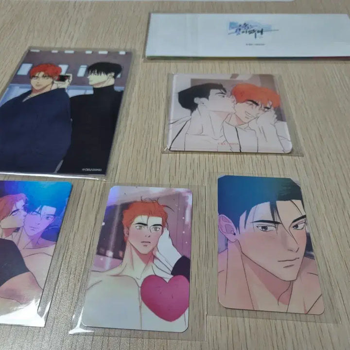 [BUNJANG] The Guy Was a Ball Mofun Lucky Draw Set / 그놈은 공이었다 모펀 콜카 행운의 32번 세트