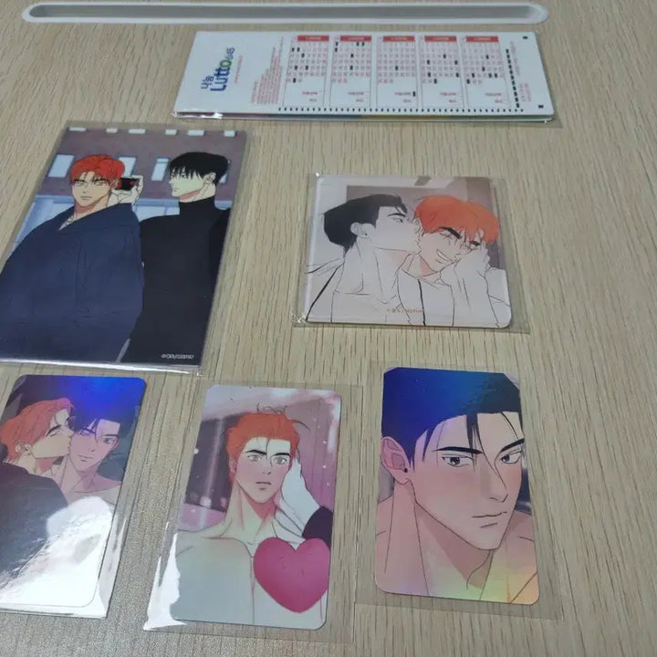 [BUNJANG] The Guy Was a Ball Mofun Lucky Draw Set / 그놈은 공이었다 모펀 콜카 행운의 32번 세트
