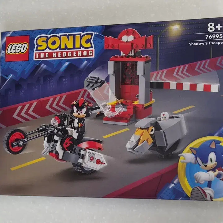 [BUNJANG] LEGO Sonic the Hedgehog 76995 Shadow&
