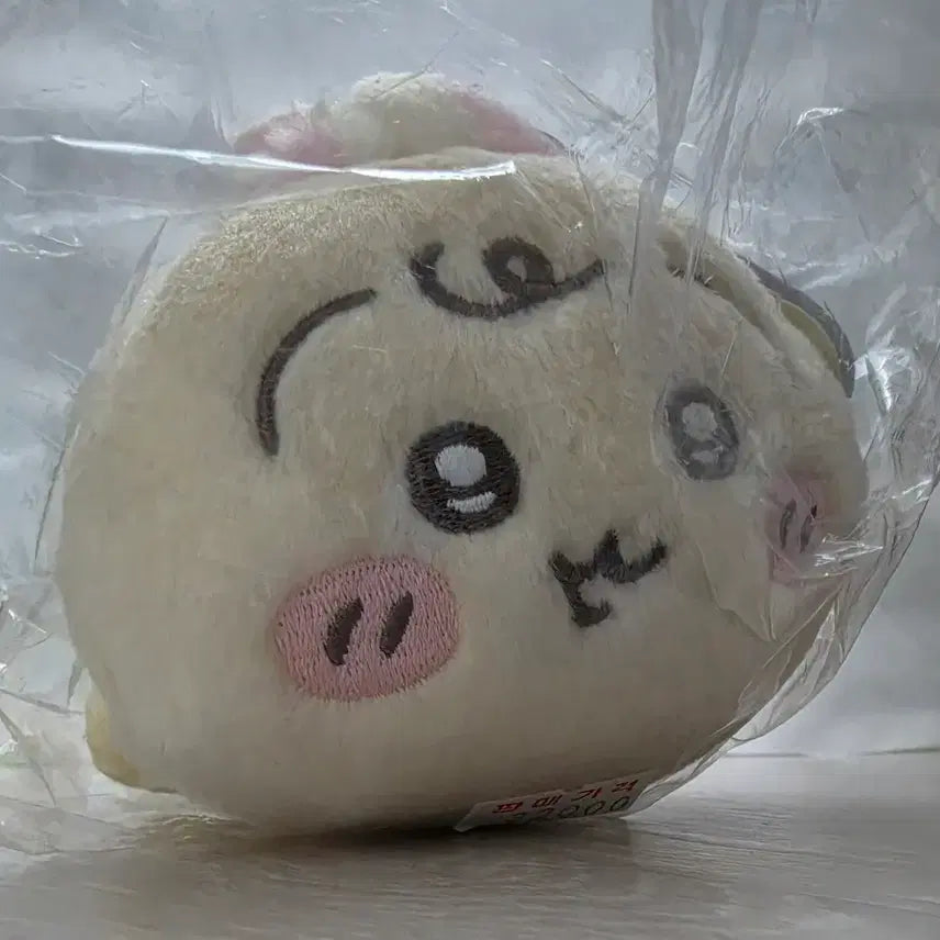 [BUNJANG] Chiikawa Baby Usagi (Turtle) / 치이카와 베이비엉금엉금 우사기