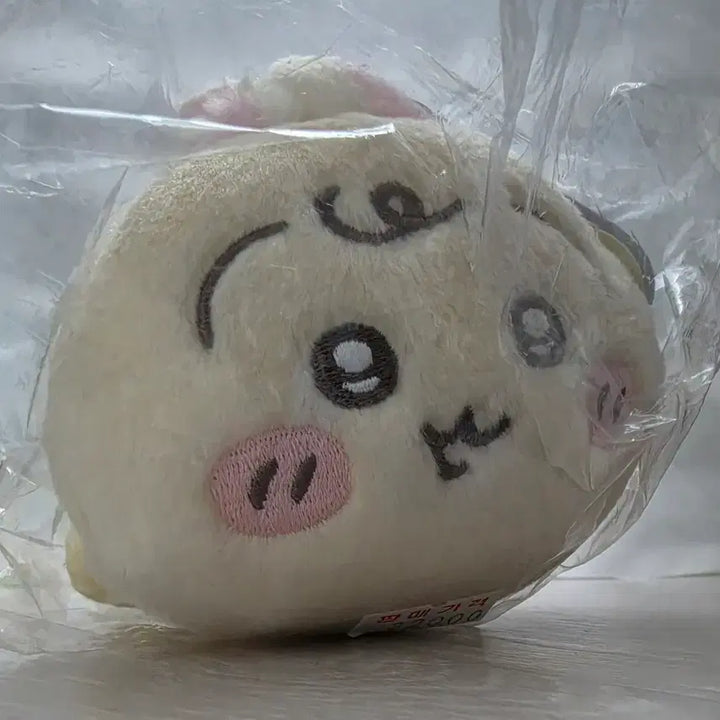 [BUNJANG] Chiikawa Baby Usagi (Turtle) / 치이카와 베이비엉금엉금 우사기