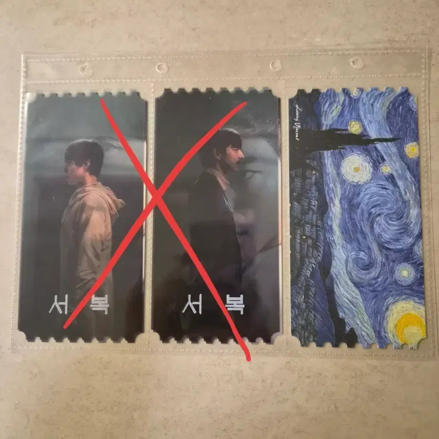 [BUNJANG] Loving Vincent OT - Official Ticket / 러빙 빈센트 오티