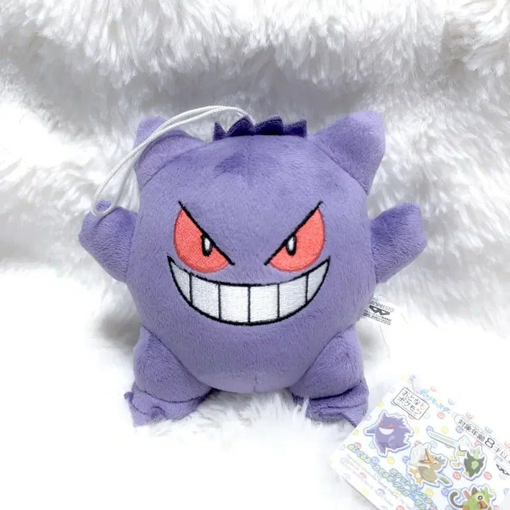 [BUNJANG] Banpresto Phantom Pokemon Plush / 포켓몬스터 반프레스토 팬텀 인형