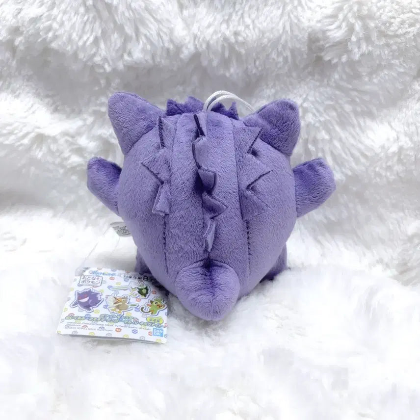 [BUNJANG] Banpresto Phantom Pokemon Plush / 포켓몬스터 반프레스토 팬텀 인형