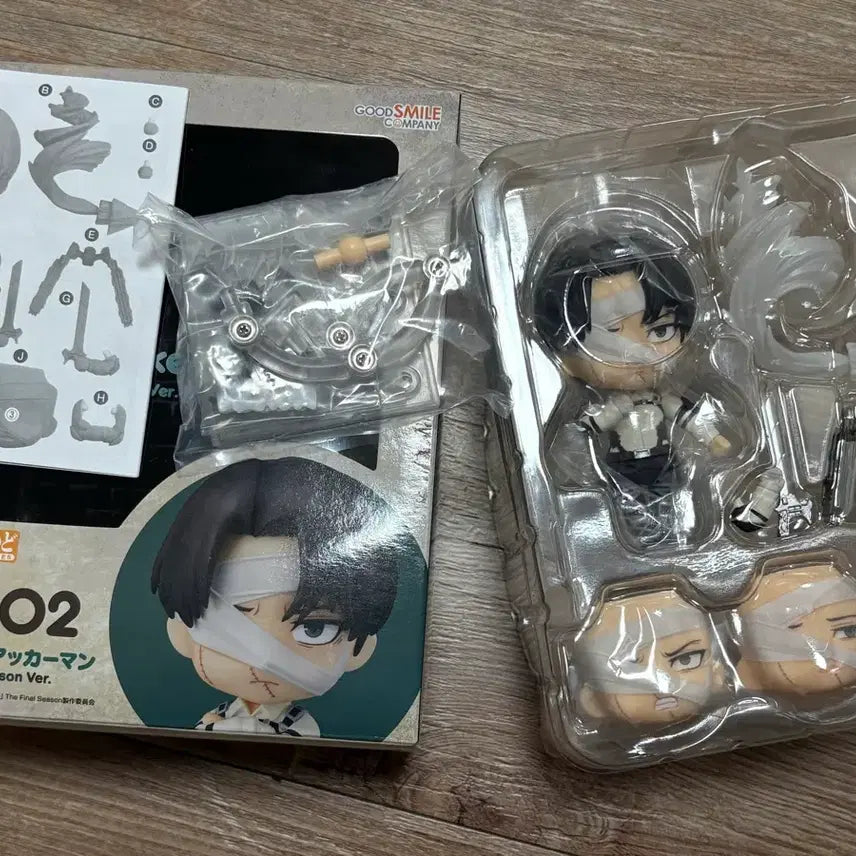 [BUNJANG] Attack on Titan Levi Nendoroid / 진격의거인 리바이 넨도로이드