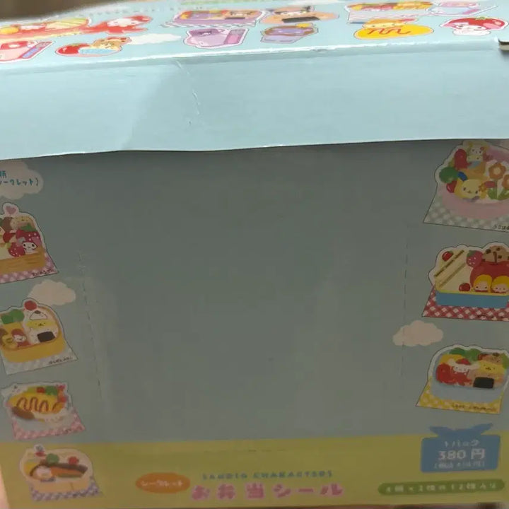 [BUNJANG] Sanrio Picnic Lunchbox Sticker Complete Set / 산리오 피크닉 도시락 스티커 컴플리트 팝니다