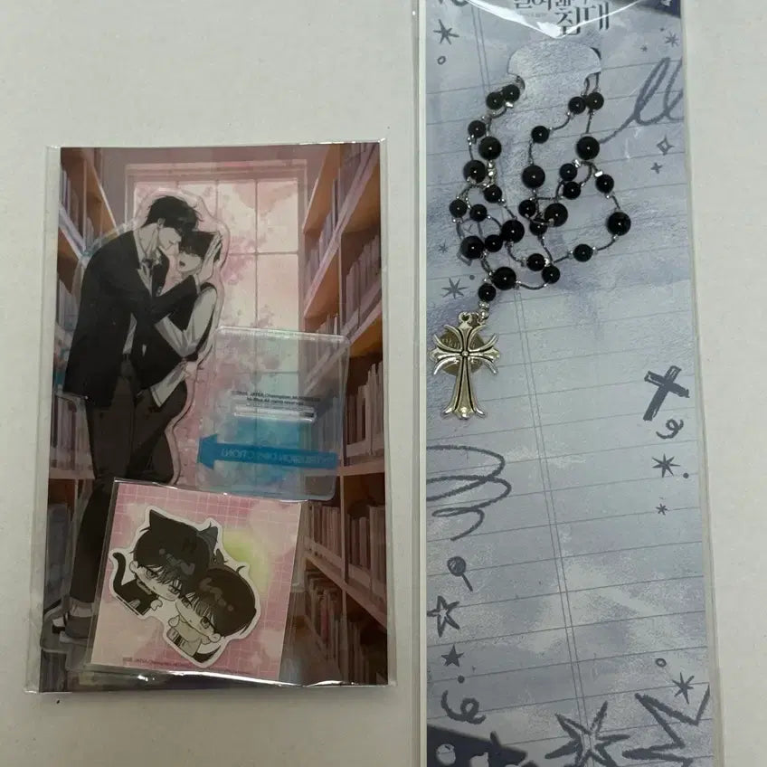 [BUNJANG] YUL HYEOB GUYOHAN (YUL HYEOB) Acrylic Necklace Bundle Set / 열여덟의침대 열침 고요한 목주 아크릴 일괄 판매합니다.