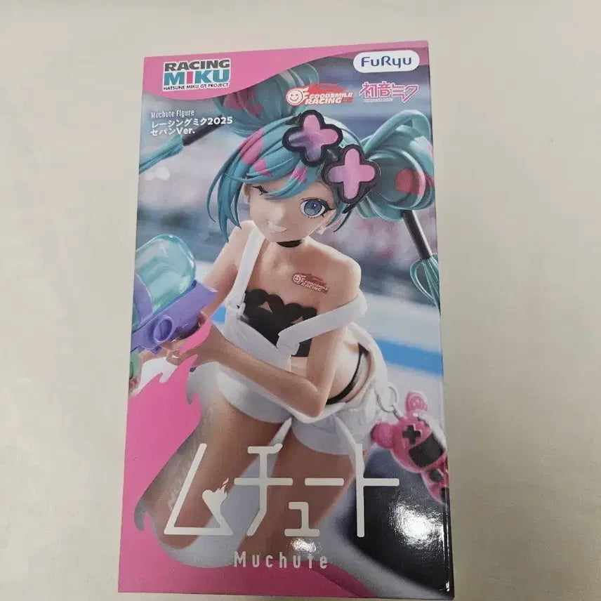 [BUNJANG] FURYU Racing Miku 2025 S-awan Ver. Figure (Sealed) / (미개봉)후류 레이싱 미쿠 2025 세반 Ver. 피규어