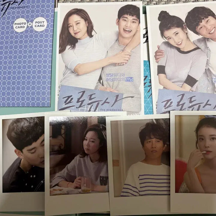 [BUNJANG] Producer DVD, CD Set / 프로듀사 dvd,cd 판매합니다