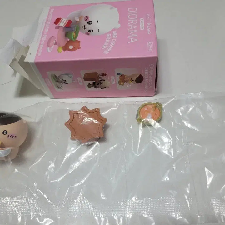 [BUNJANG] Chiikawa Kurimanju Diorama Bundle Set / 먼작귀 디오라마 치이카와 쿠리만쥬 일괄