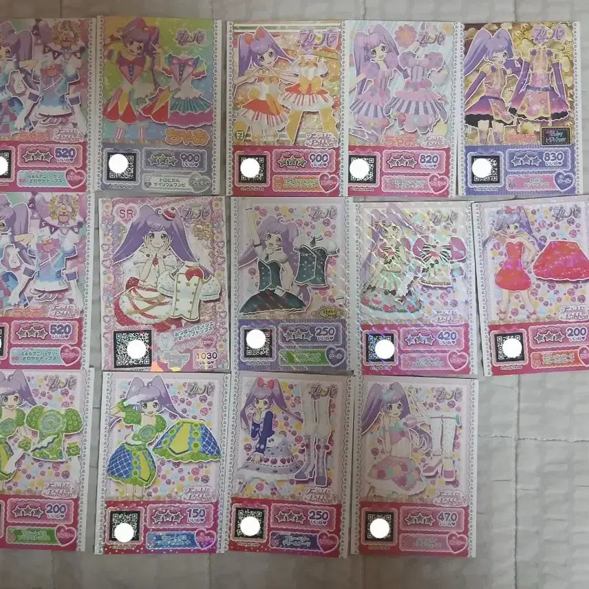 [BUNJANG] Pripara Promo Tickets Bundle Set (14 pcs) / 프리파라 프로모 티켓 14장 일괄 판매합니다!