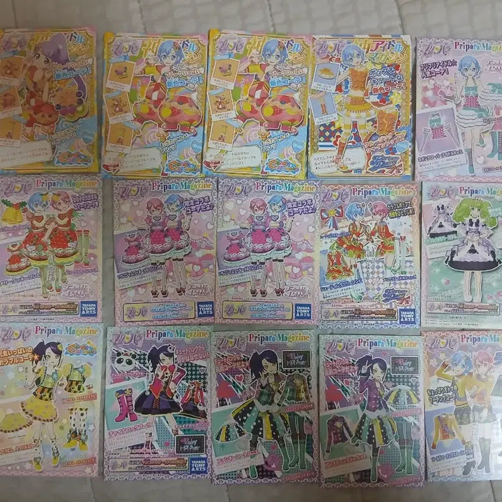 [BUNJANG] PriPara Promo Tickets Bundle Set (15 pcs) / 프리파라 프로모 티켓 15장 일괄 판매합니다!