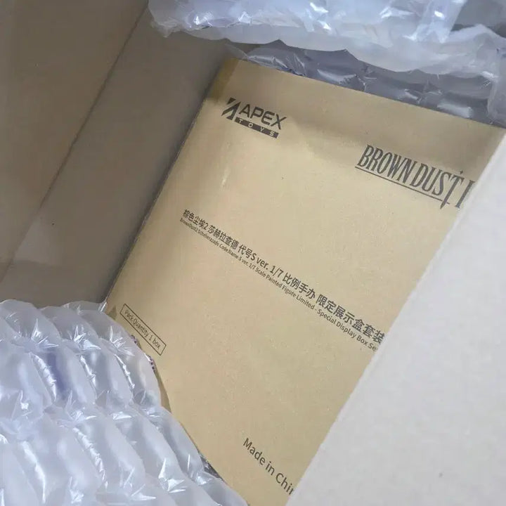[BUNJANG] Brown Dust 2 Seherazad Code Name S Ver. Limited Edition Figure / 에이팩스 (APEX) 브라운더스트2 세헤라자드 코드네임 S ver. (한정판)