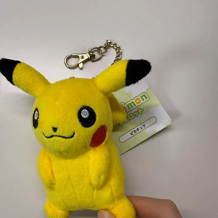 [BUNJANG] Pikachu Plush Keychain / 피카츄 인형 키링