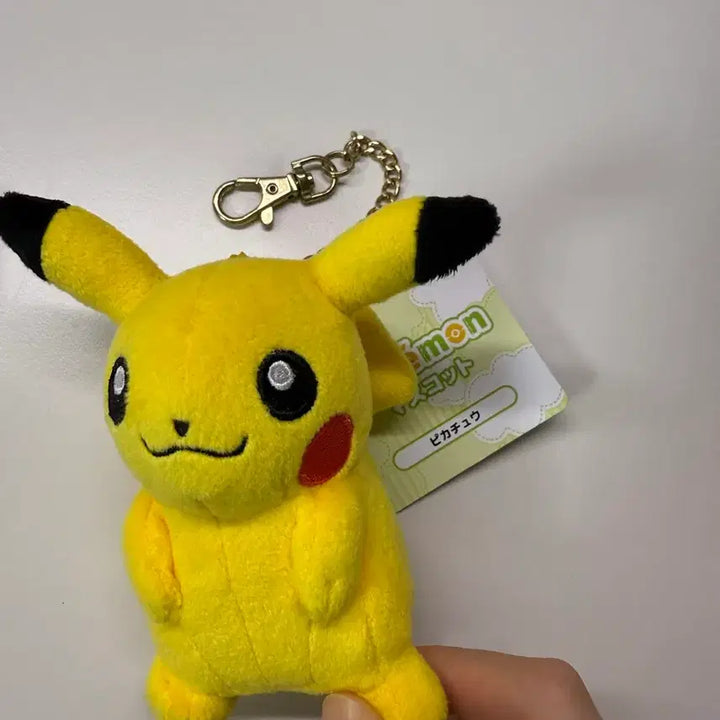 [BUNJANG] Pikachu Plush Keychain / 피카츄 인형 키링