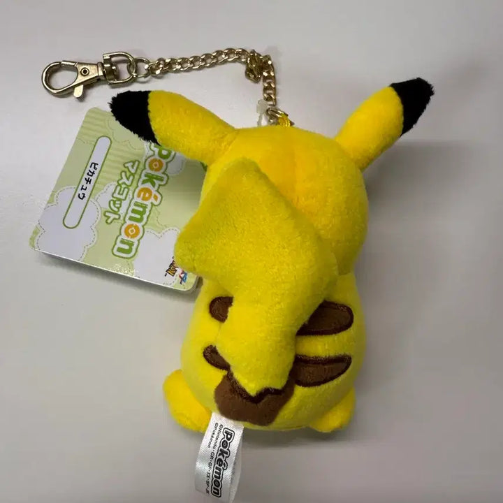 [BUNJANG] Pikachu Plush Keychain / 피카츄 인형 키링