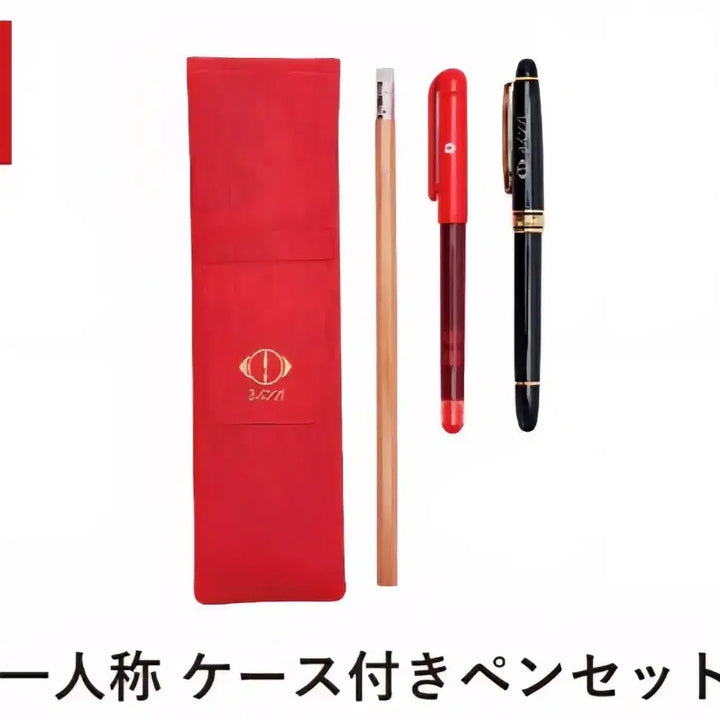 [BUNJANG] Yorushika Ichininsho Pen Set (Sealed) / 요루시카 일인칭 펜세트 (미개봉)