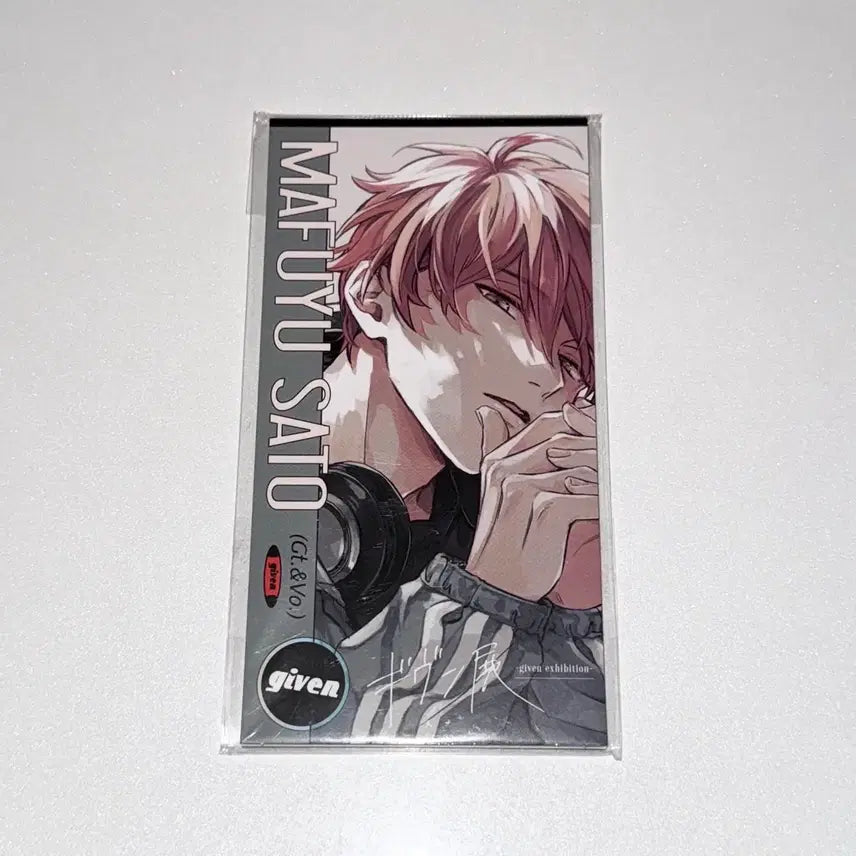 [BUNJANG] Given Mafuyu Sato CD Style Acrylic Stand / GIVEN 기븐 기븐전 사토 마후유 CD풍 아크릴 스탠드