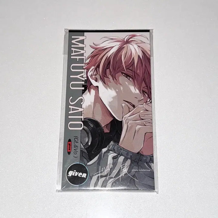 [BUNJANG] Given Mafuyu Sato CD Style Acrylic Stand / GIVEN 기븐 기븐전 사토 마후유 CD풍 아크릴 스탠드