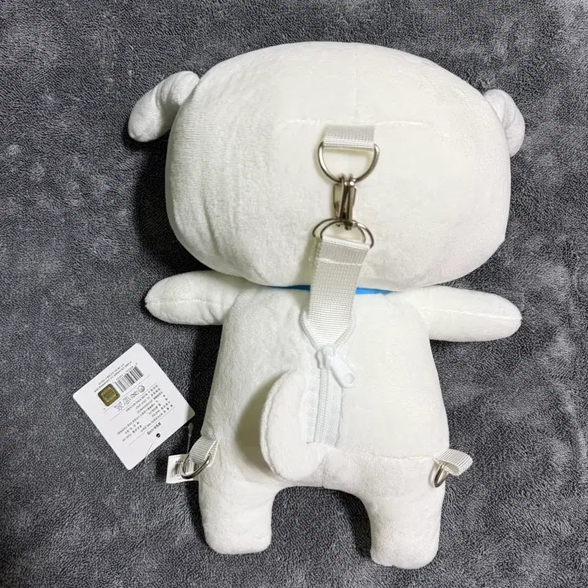 [BUNJANG] New Yeongi Doll Bag (Backpack) / 흰둥이 인형가방 (백팩) 새상품