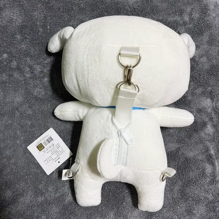 [BUNJANG] New Yeongi Doll Bag (Backpack) / 흰둥이 인형가방 (백팩) 새상품