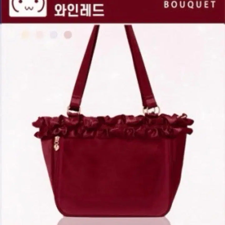 [BUNJANG] Fuyuneko Ita Bag Wine Red / 후유네코 이타백 와인레드 미사용