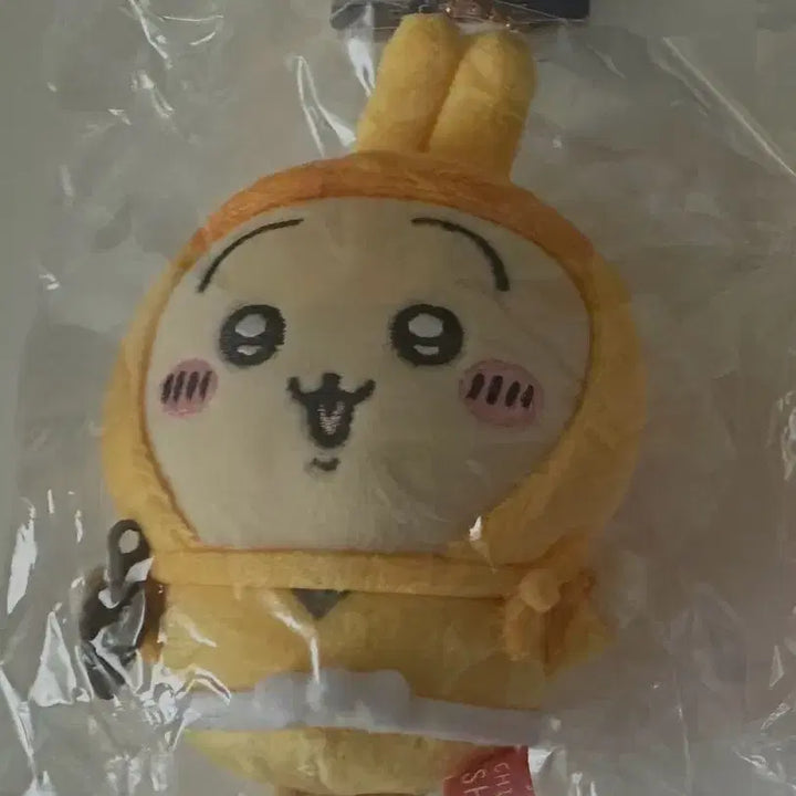 [BUNJANG] Ninja Usagi Kyoto Mascot / 닌자 우사기 교토 지역 마스코트