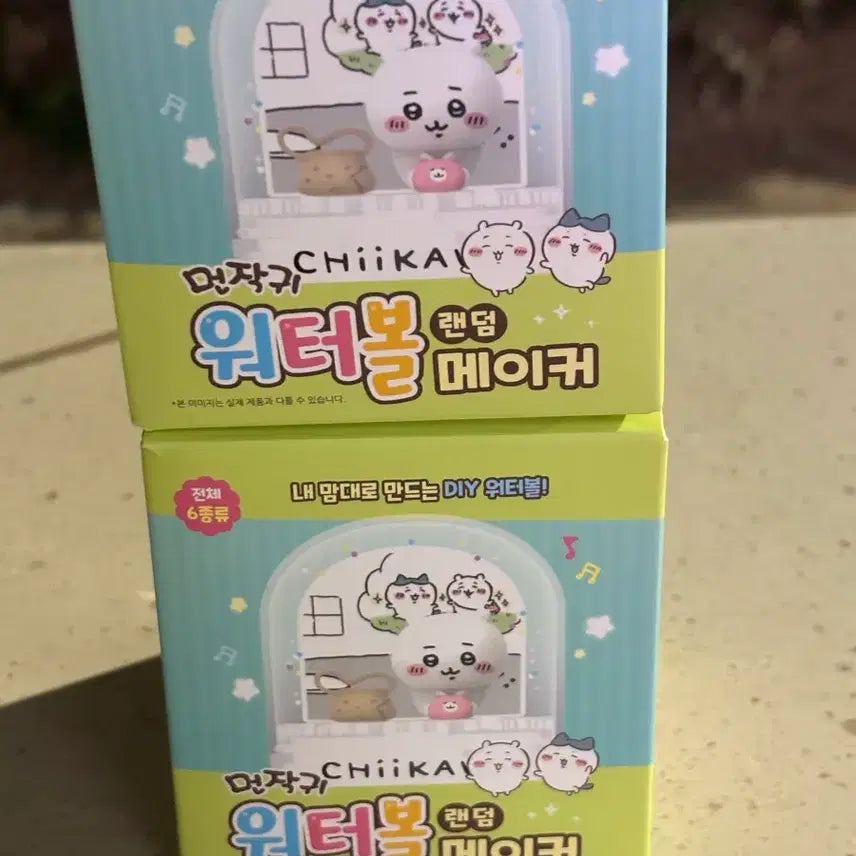 [BUNJANG] Chiikawa Waterball Maker (Momonga) / 치이카와 워터볼 메이커 (모몽가)