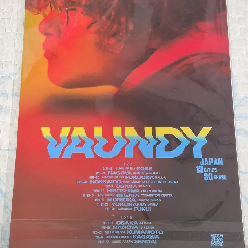 [BUNJANG] BOUNDY Poster / 바운디 포스터 판매합니다