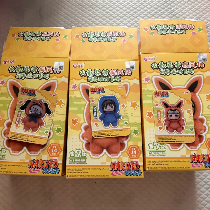 [BUNJANG] Naruto Nabubu Kakashi + Sasuke + Naruto Set (Sealed) / 나루토 나부부 카카시+사스케+나루토 미개봉품