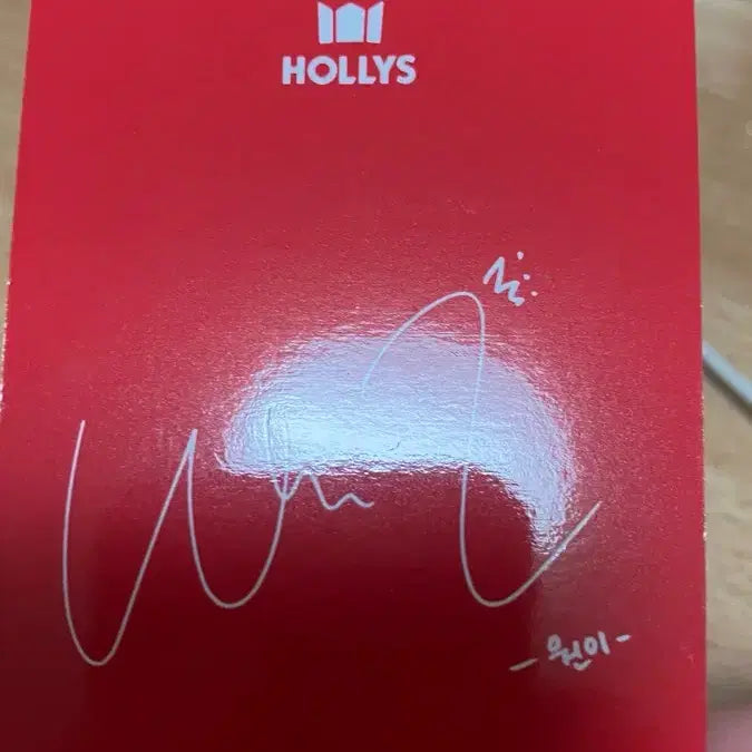 [BUNJANG] RE:SINE WONI HALLYS Photocard / 리센느 원이 할리스 포토카드