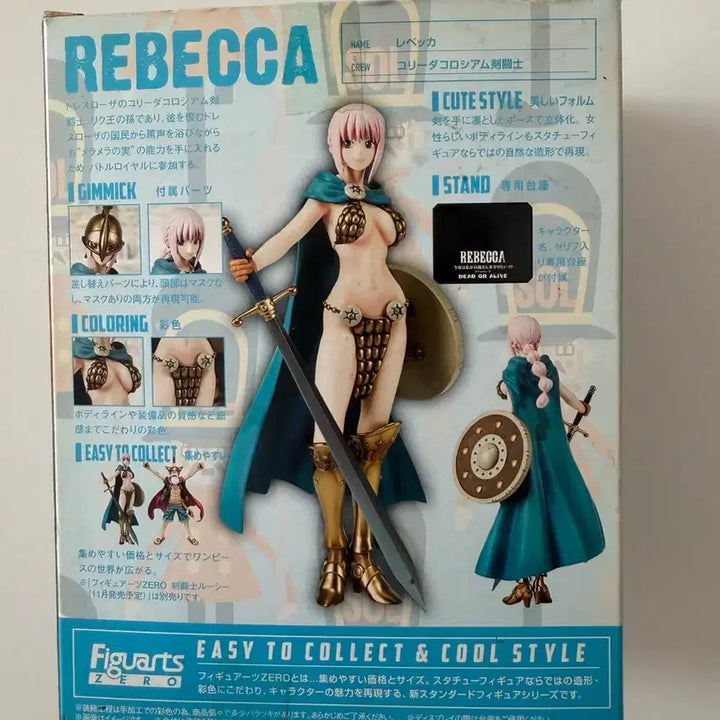 [BUNJANG] Rebecca Figure / 레베카 피규어