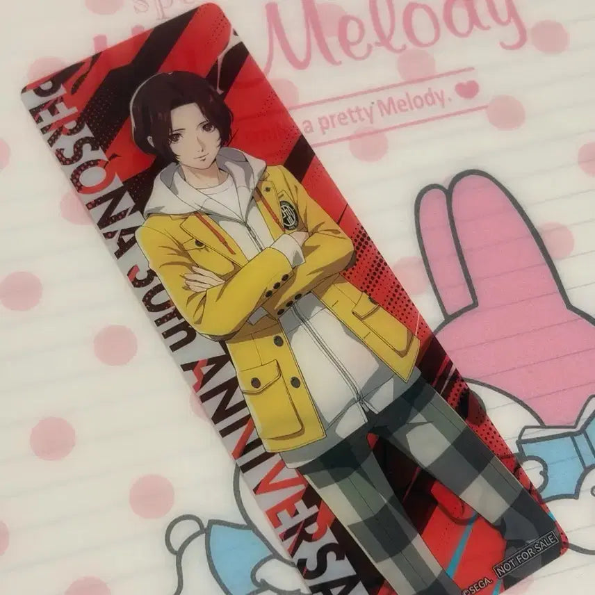 [BUNJANG] Persona Animate Fair Bookmark Goods Wonder / 페르소나 애니메이트 페어 책갈피 굿즈 원더